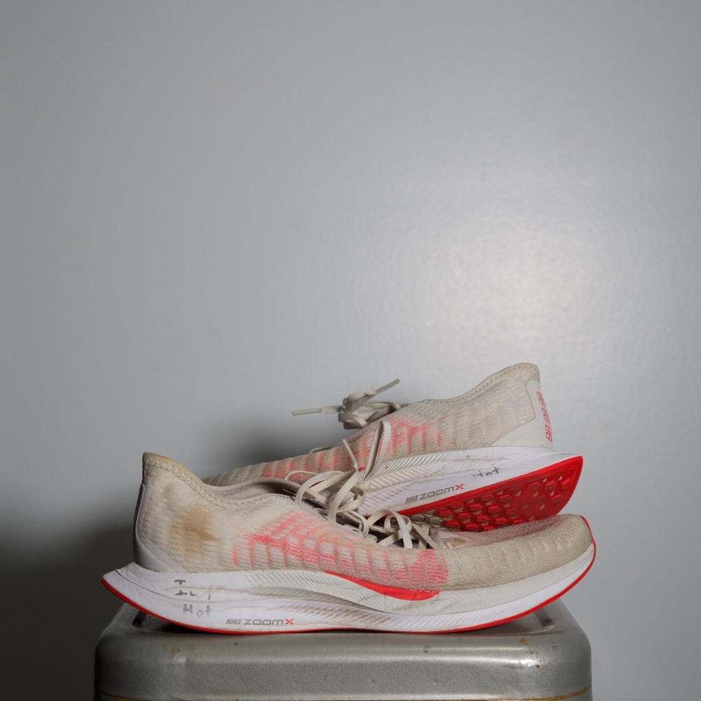 Nike Zoom Pegasus Turbo 2 Men's 10.5 Sail/Red Orbit Running Shoes
